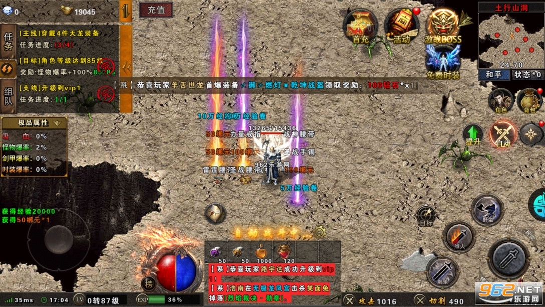 �����þ�BT���޷�����ͼ3