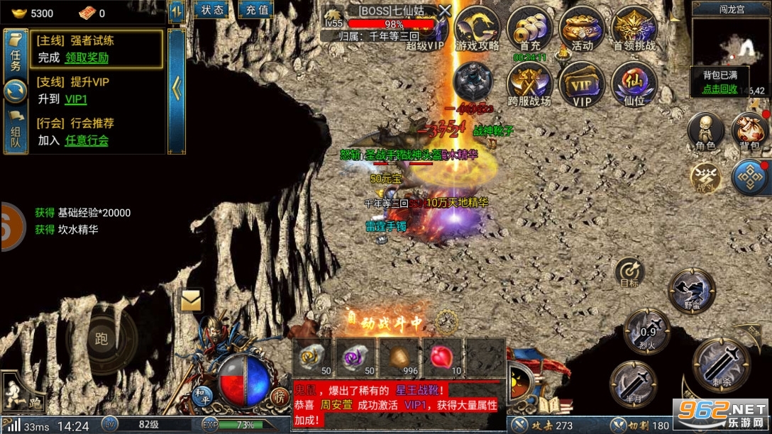 ��Ӱ���δ�������v1.0.14��׿���ͼ2