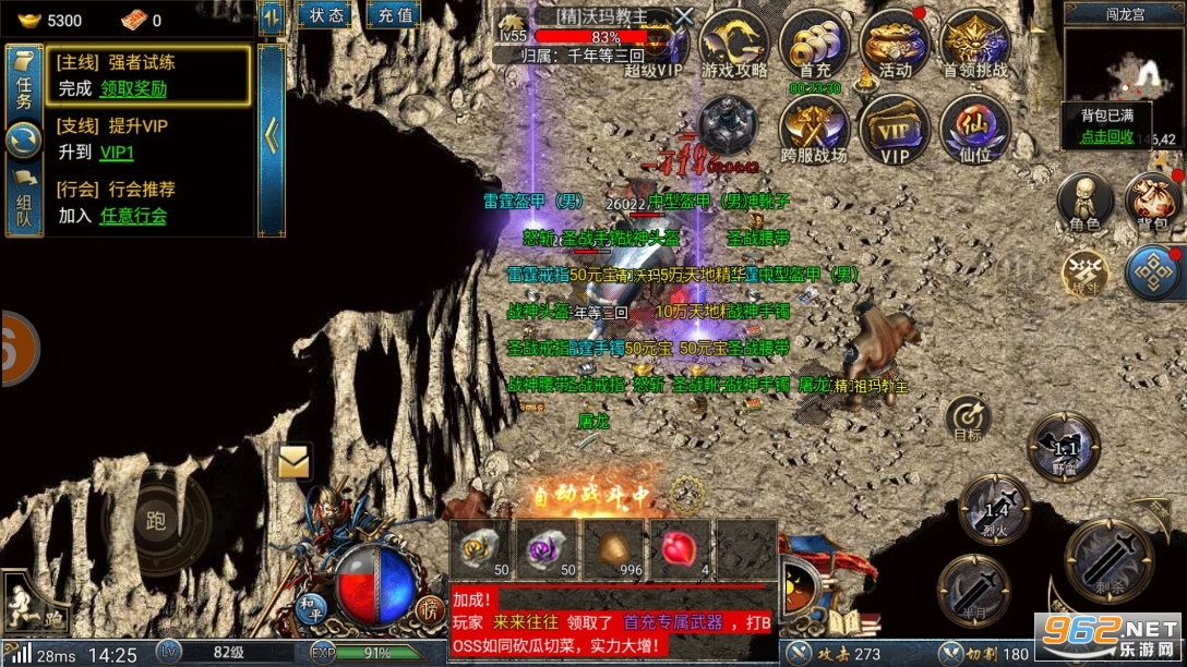 ��Ӱ���δ�������v1.0.14��׿���ͼ4