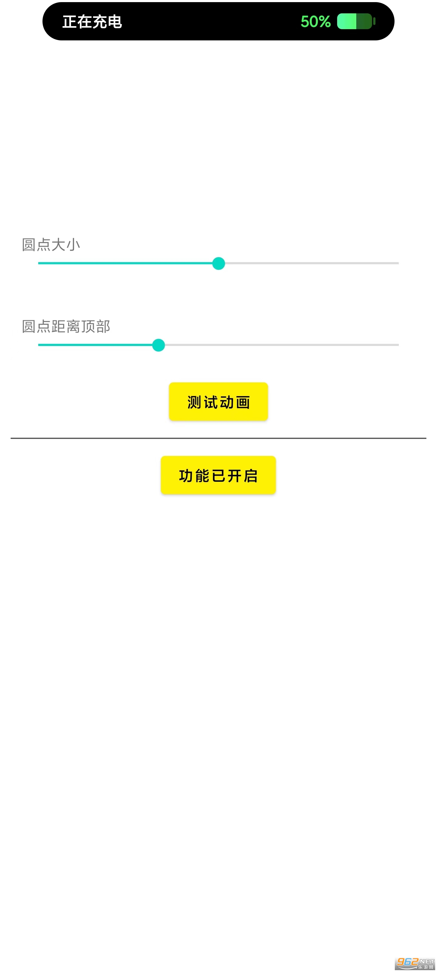 �鶯��װ��v1.3.5���°��ͼ1