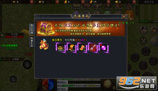 2mycq���ﴫ�氲׿ v4.0.3��ͼ1