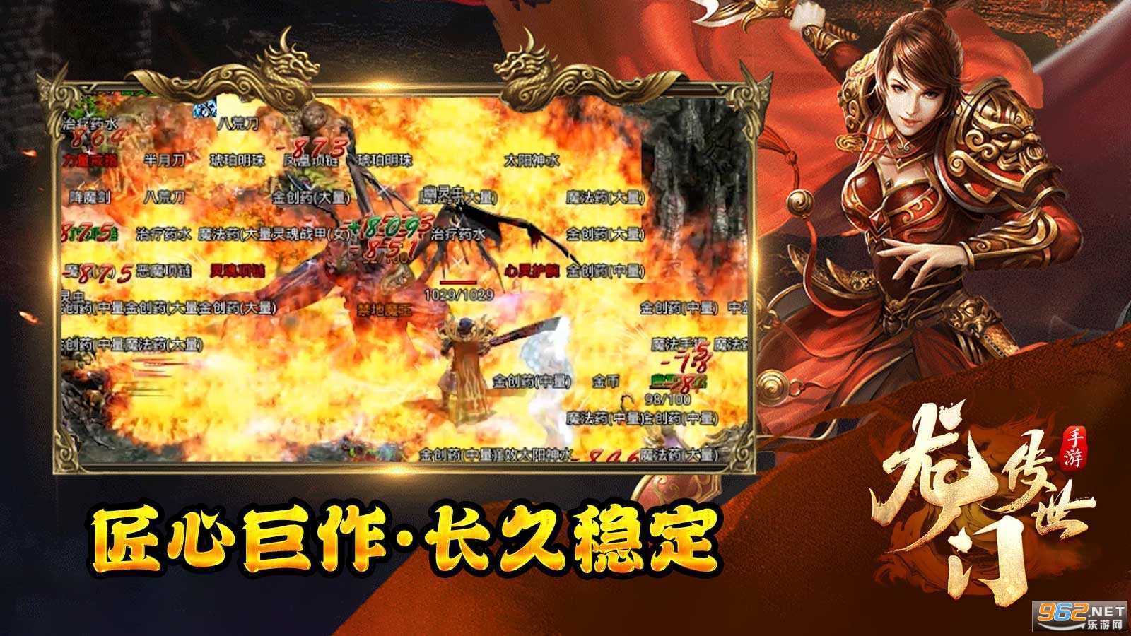 ���Ŵ��������ͼ2
