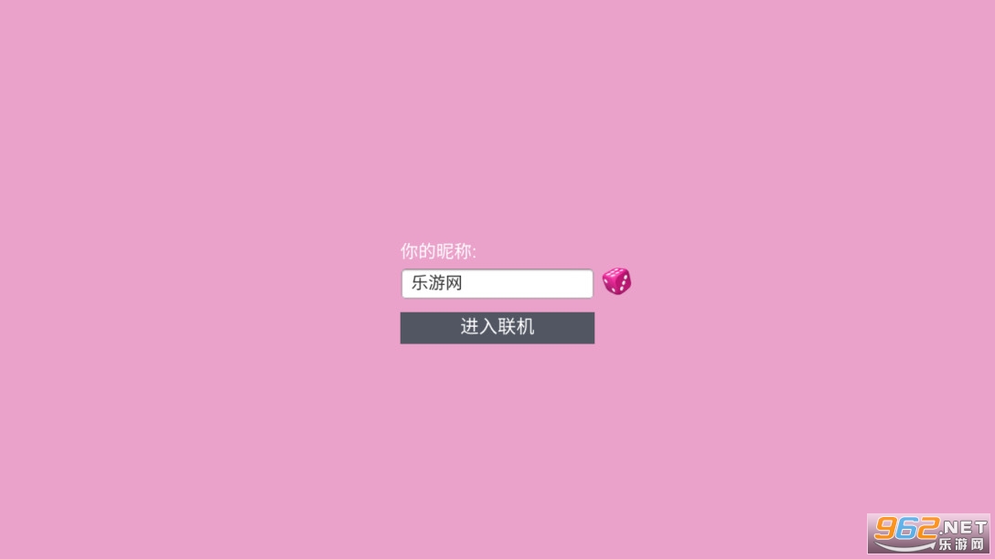 ӣ��У԰ģ�����������޹�����°�v1.0��ͼ1
