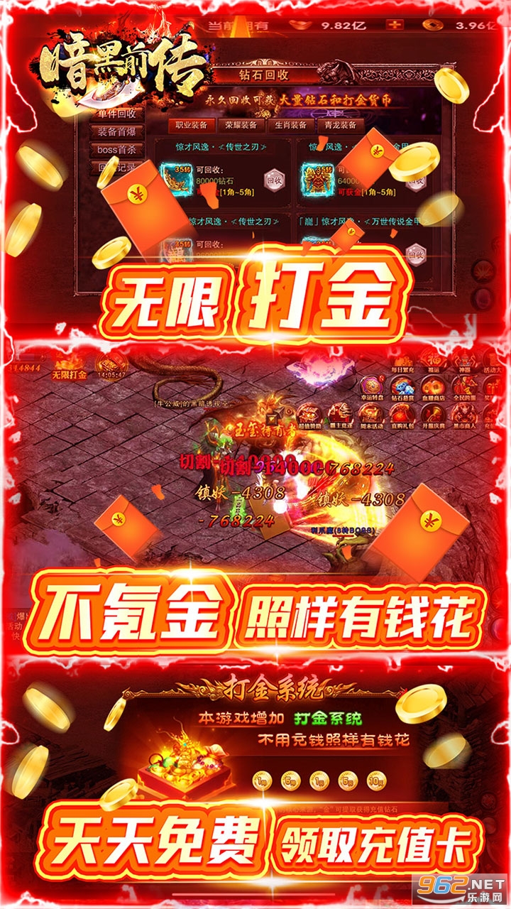 ����ǰ����������� v1.0.35��ͼ0