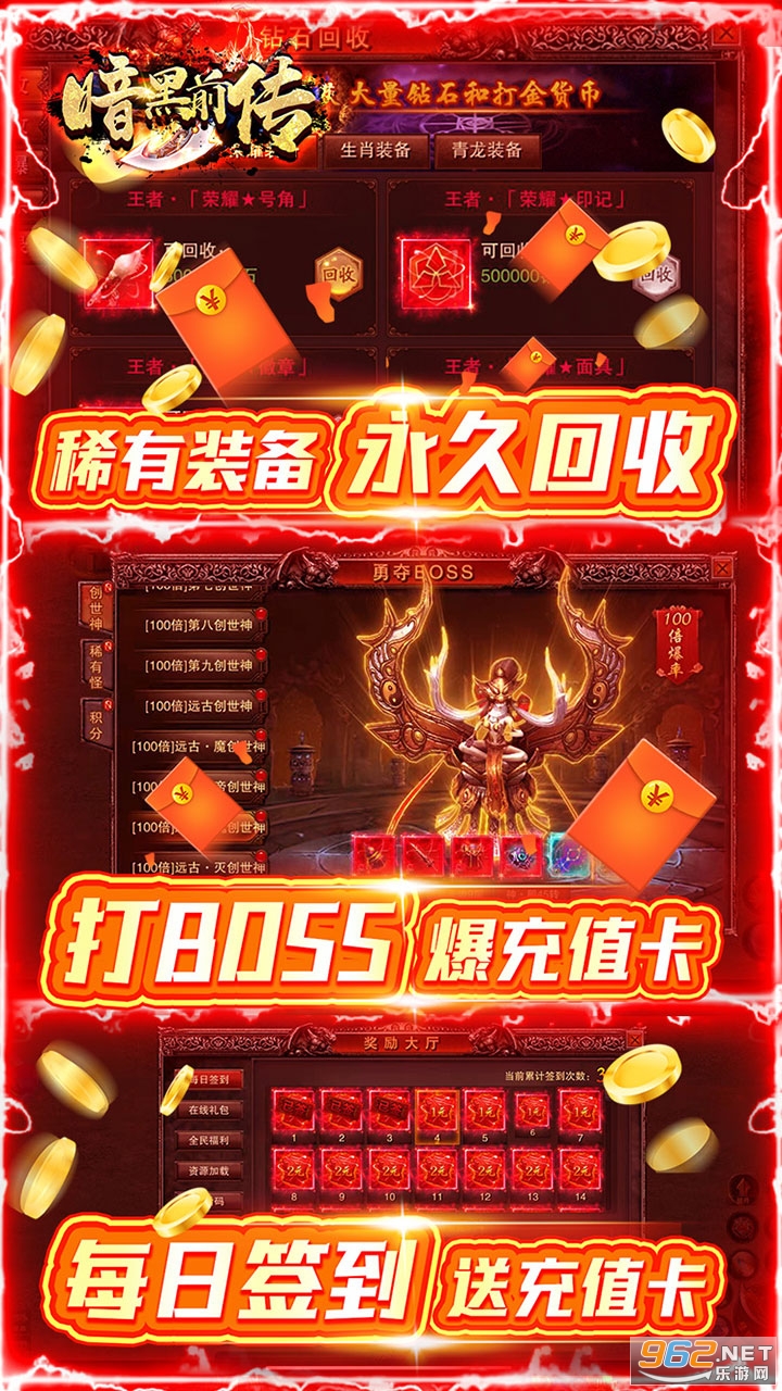 ����ǰ����������� v1.0.35��ͼ1