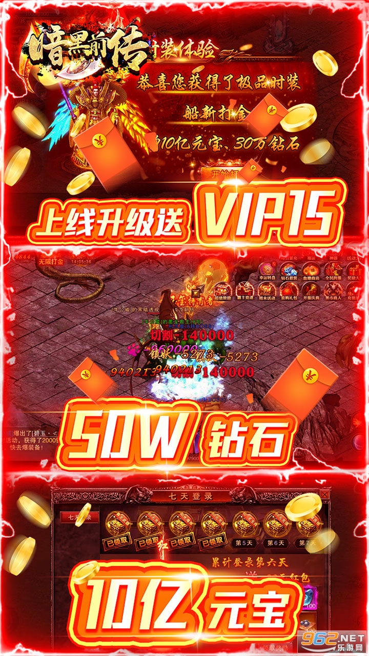����ǰ����������� v1.0.35��ͼ4