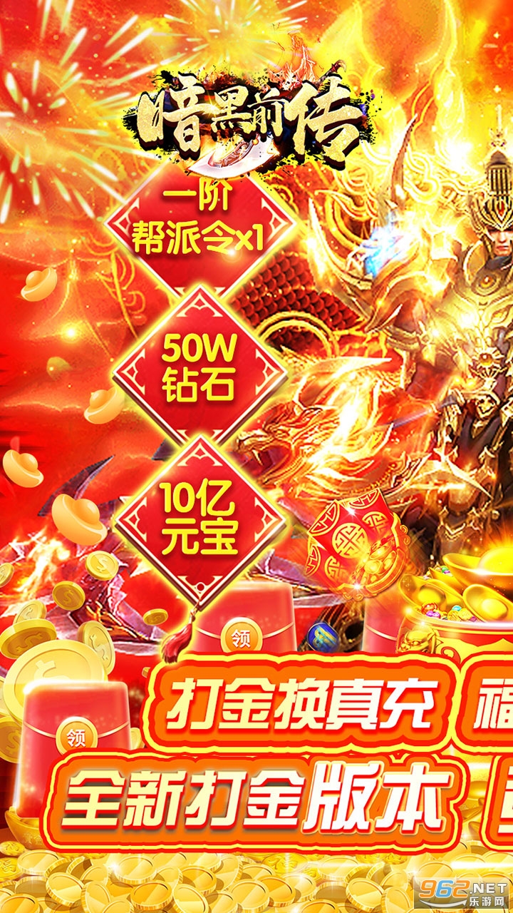 ����ǰ����������� v1.0.35��ͼ3
