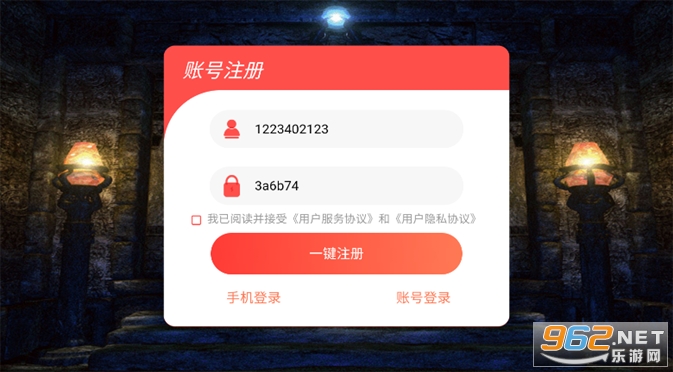 ���ɳ��������ҫ�������ν�ͼ0