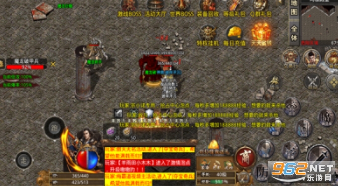 ���ɳ��������ҫ�������ν�ͼ1