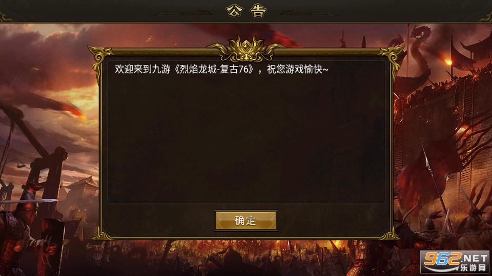 �������Ǹ���76�����ͼ1