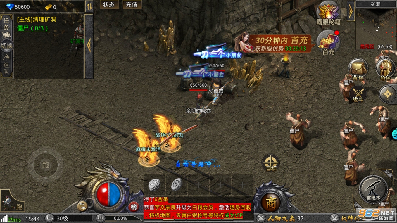 ��Ĭ���䴫������v1.0.0���°��ͼ0