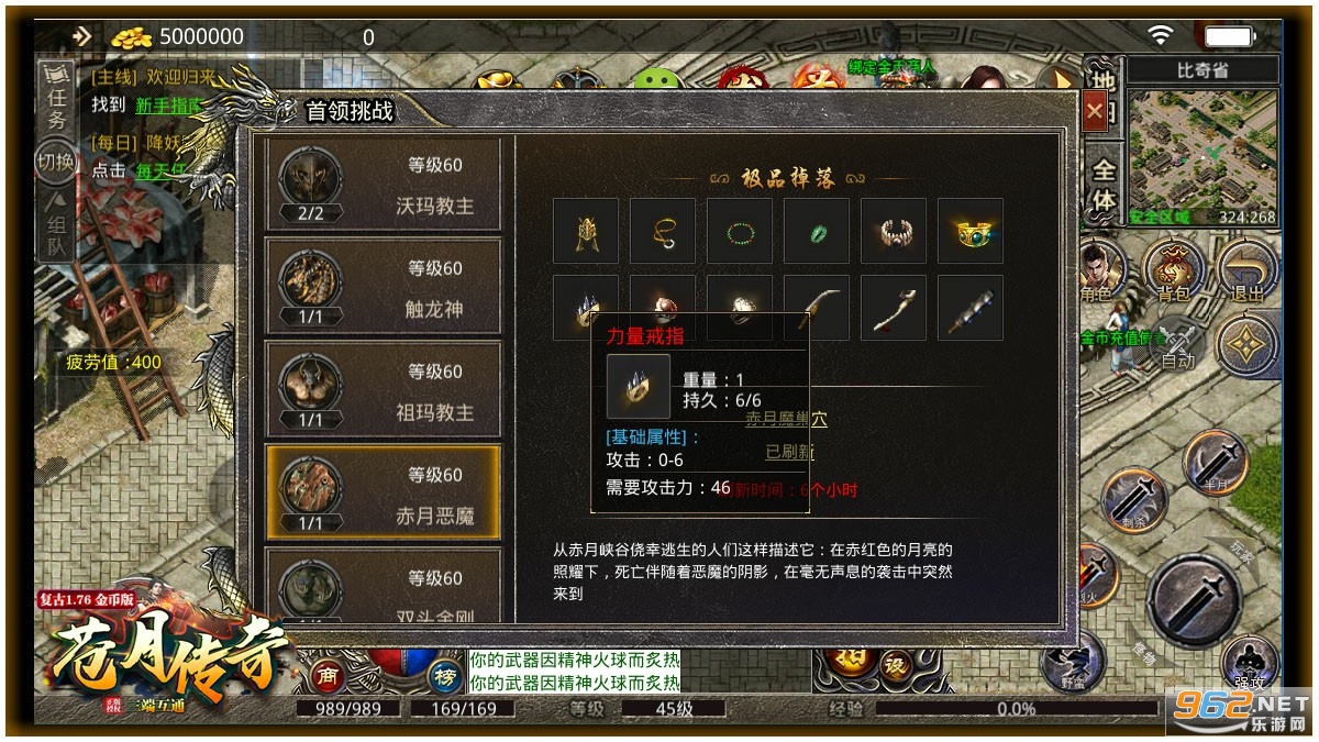 ���´���176��Ҹ��Ű��ͼ1
