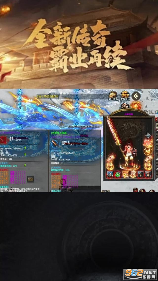 ��㳬�����������޵���ѩ��ʧ v4.0.4��ͼ0