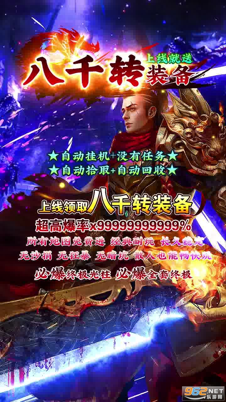 ��㳬�����������޵���ѩ��ʧ v4.0.4��ͼ2