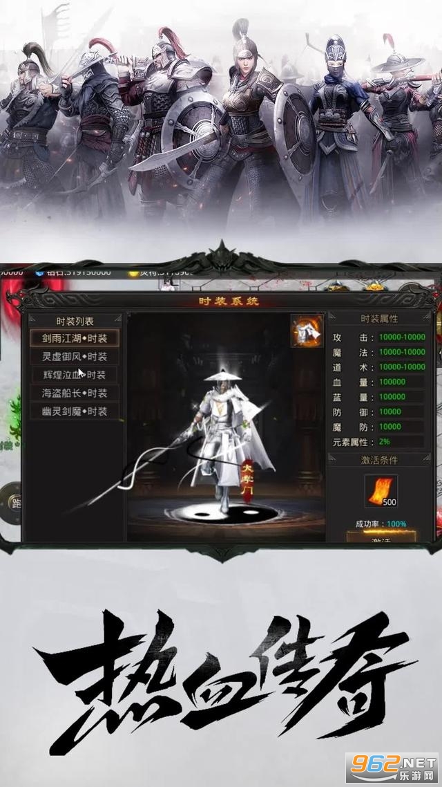 ��㳬�����������޵���ѩ��ʧ v4.0.4��ͼ1