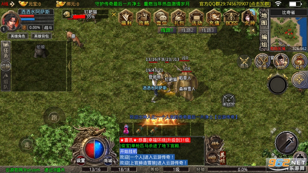 ����176���Ŵ������°��ͼ4