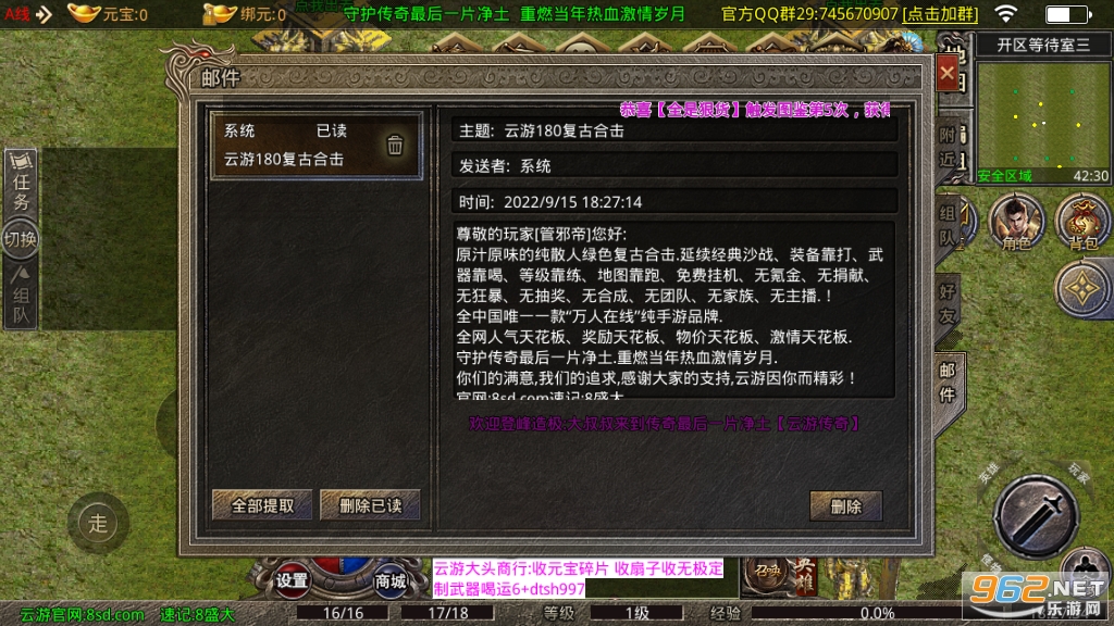 ����176���Ŵ������°��ͼ0