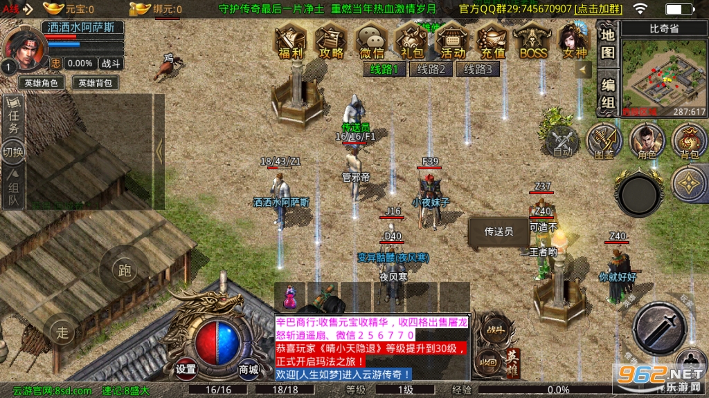 ����176���Ŵ������°��ͼ3