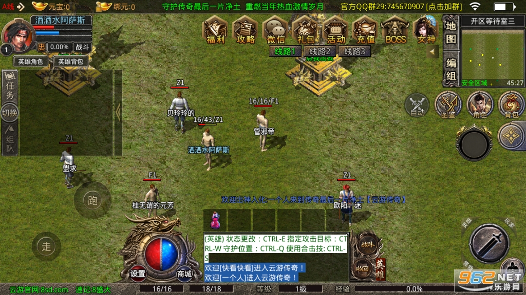 ����176���Ŵ������°��ͼ2