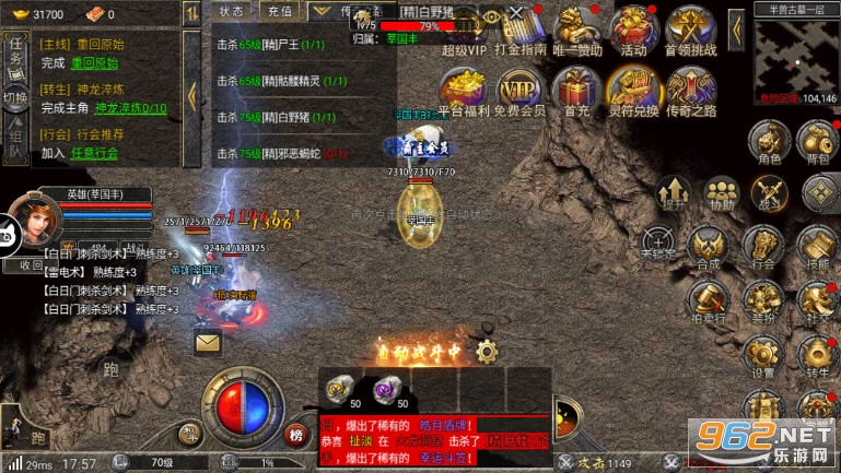 ���ܺϻ������������v1.0.0 �ٷ����ͼ11