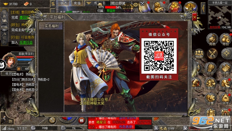 ���ܺϻ������������v1.0.0 �ٷ����ͼ12