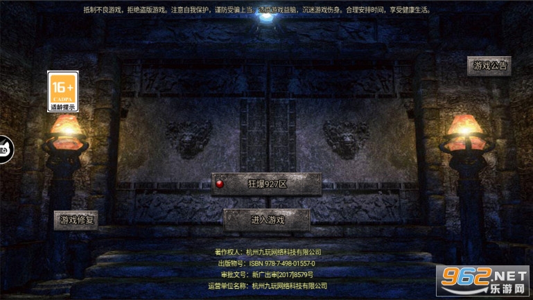 ���ܺϻ������������v1.0.0 �ٷ����ͼ0