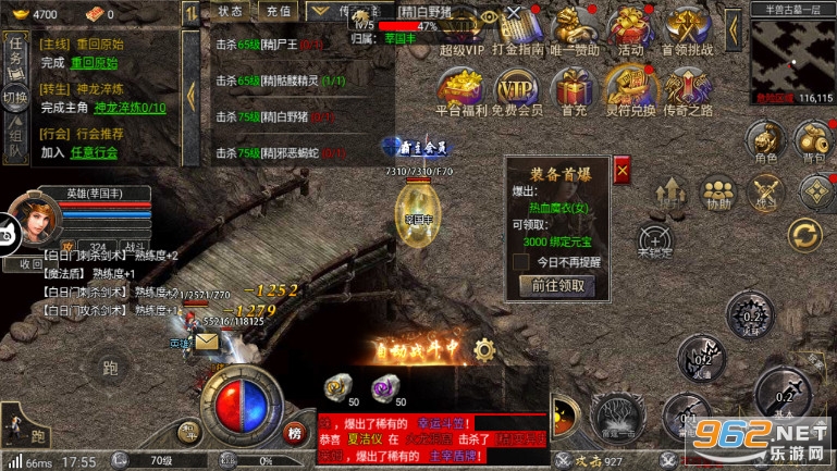 ���ܺϻ������������v1.0.0 �ٷ����ͼ6