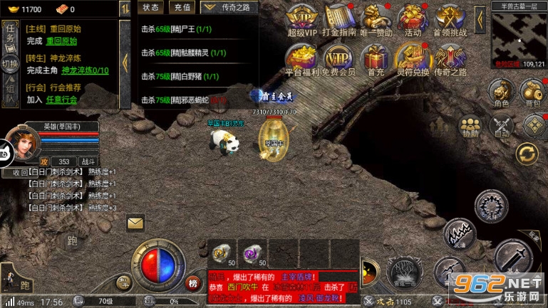 ���ܺϻ������������v1.0.0 �ٷ����ͼ10
