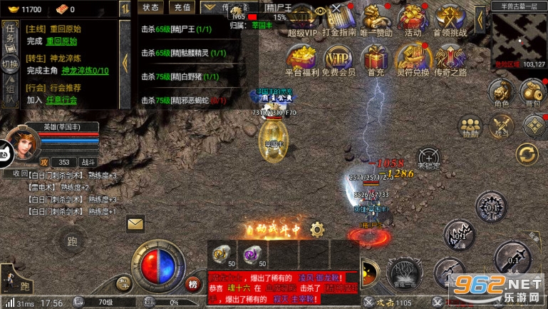 ���ܺϻ������������v1.0.0 �ٷ����ͼ8
