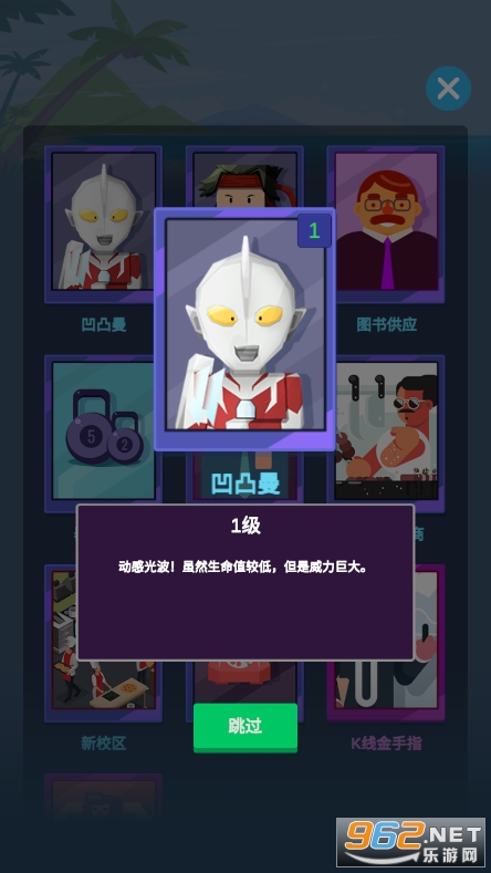 ��У����ͼ0