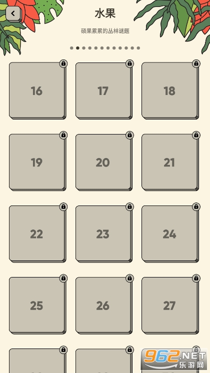 �������ӵ���Ϸ(3 Tiles)��ͼ2
