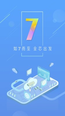 ����ͨ��������Ԥ����װv7.76��ͼ4