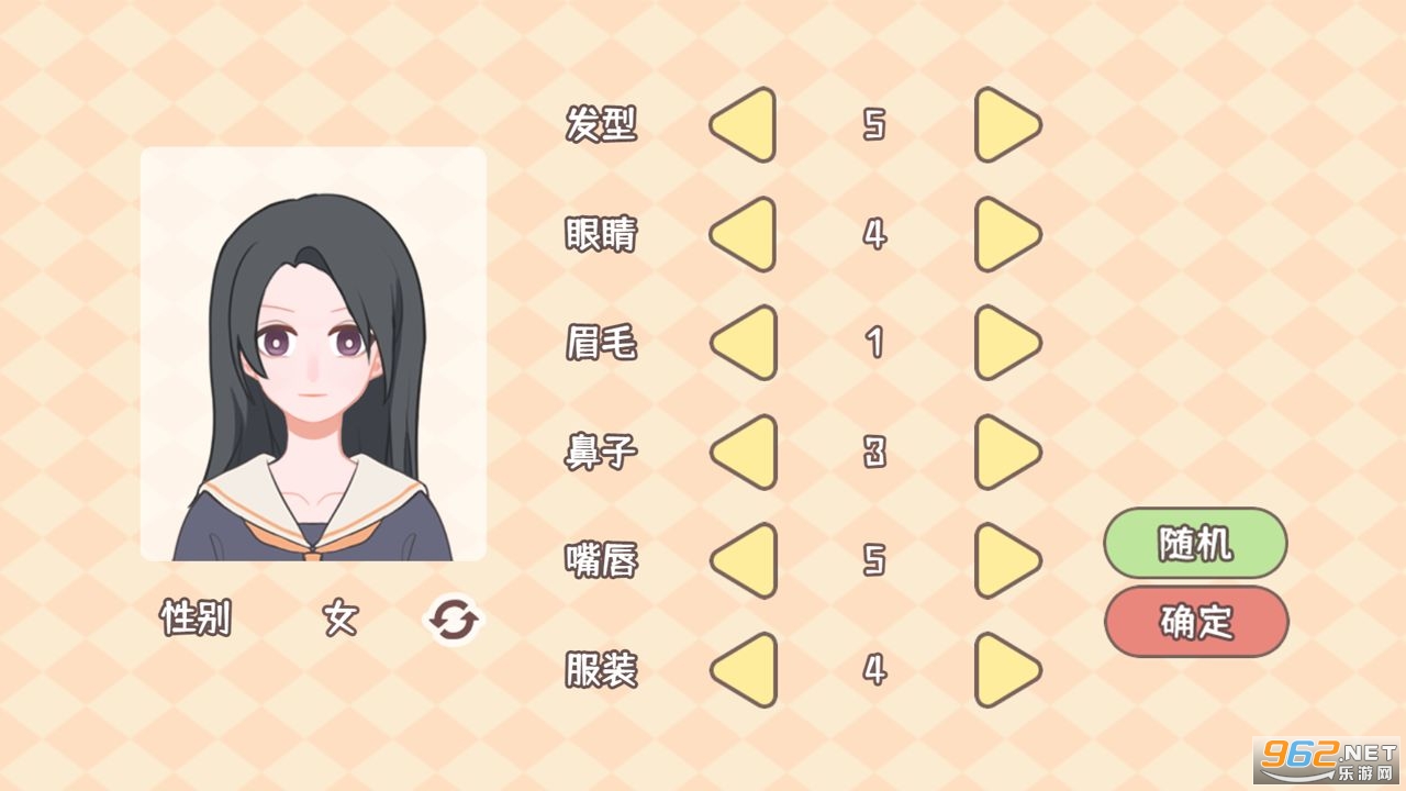 �����ѧ������Ϸ��ͼ3