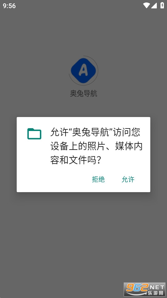 ���õ���v1.1.0 �ֻ����ͼ2