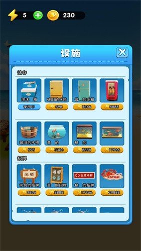 �Ϻ�����������ͼ1