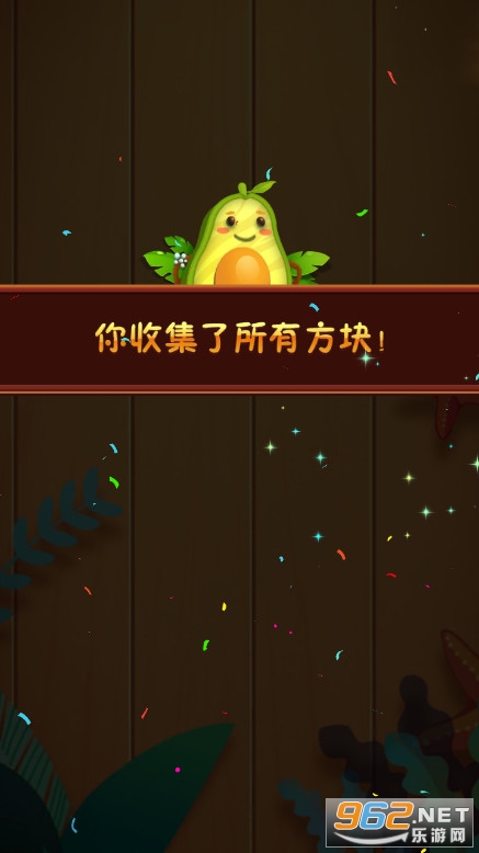 ���˸���С��Ϸ(tile master)v2.7.11 ��׿���ͼ0