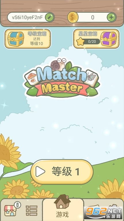 ƥ���ʦ�����ֽ�ͼ1