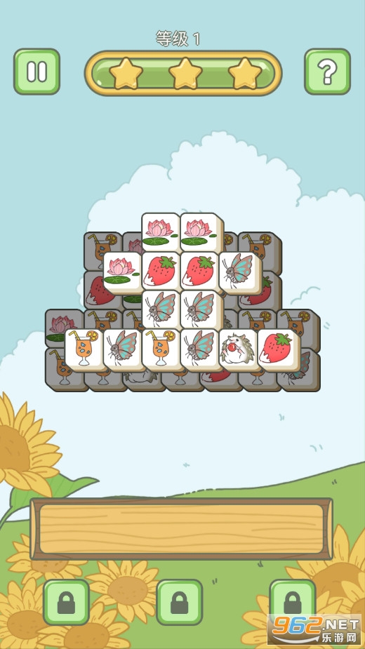 ƥ���ʦ��׿���ͼ2
