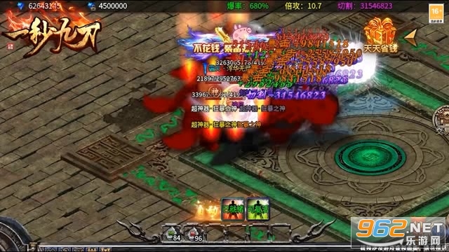һ��ŵ���������v1.2.0 �ٷ����ͼ1