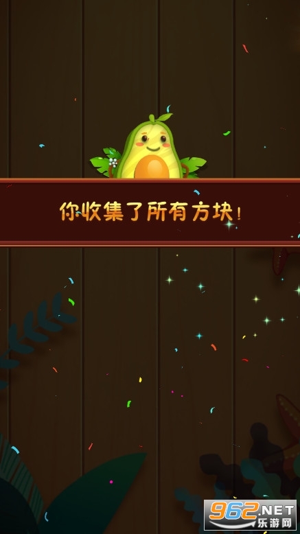 ���˸���С��Ϸ v2.7.11��ͼ0