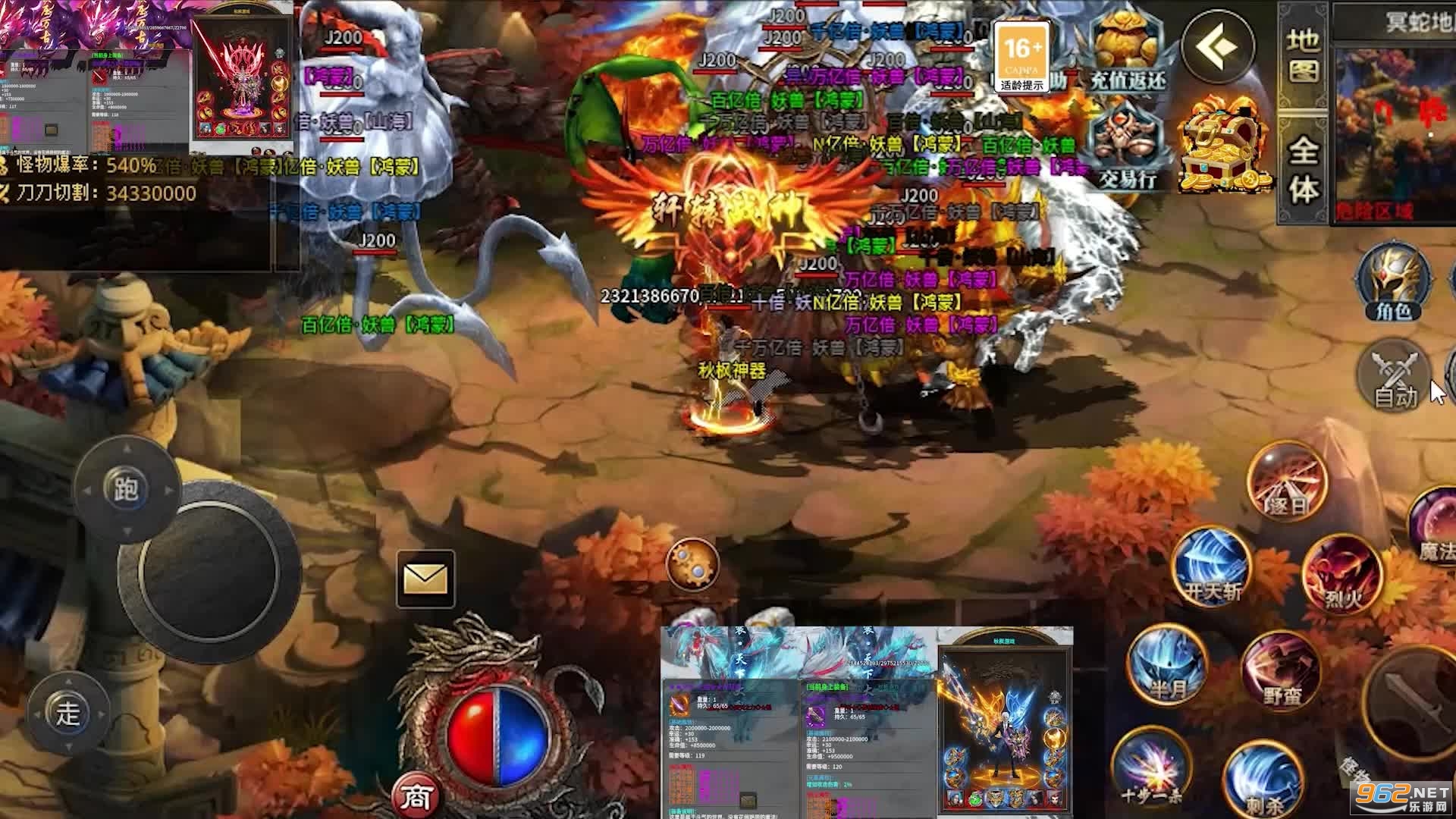 ��㳬��������v3.1.3 �ٷ����ͼ1