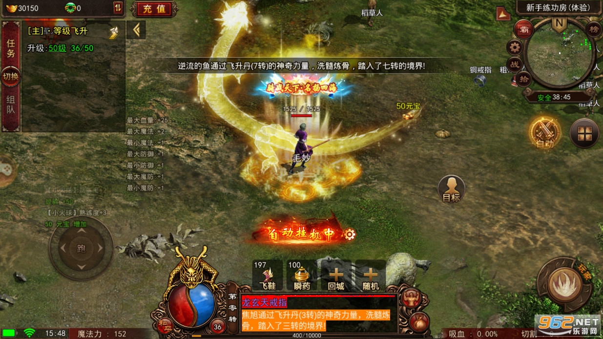 ������ս��v1.0.0��ͼ0