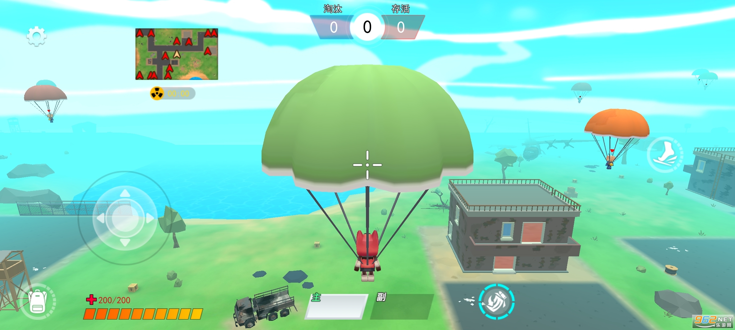����Լ��ɶ�С��Ϸ��ͼ5