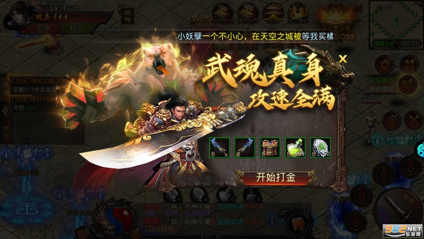 һ��ŵ�����һ�����ͼ0