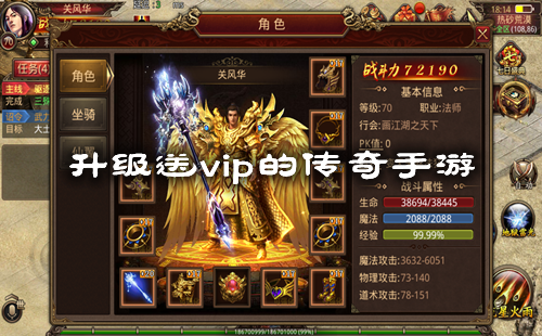������vip�Ĵ�������_�����vip�Ĵ���_��������vip