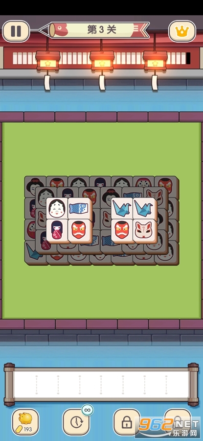 ����Զ���С��Ϸ��ͼ4
