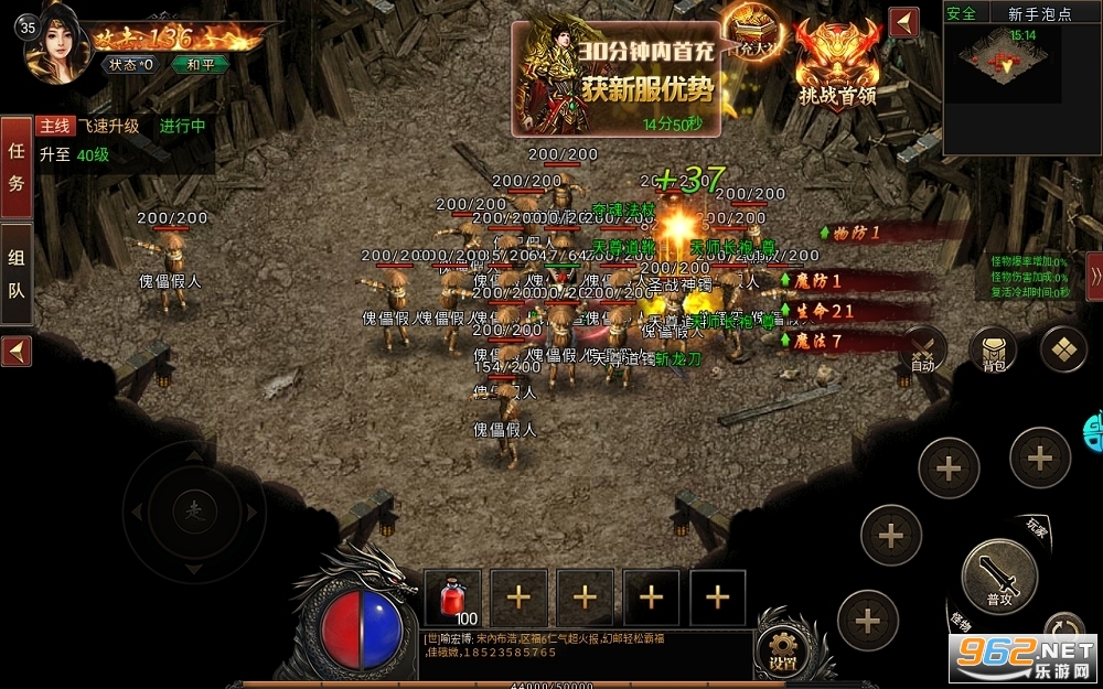 ���������ٷ���v2.1.0 ���°��ͼ0