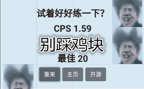 ��ȼ����������Ϸ_��ȼ������Ϸ����_��ȼ���app