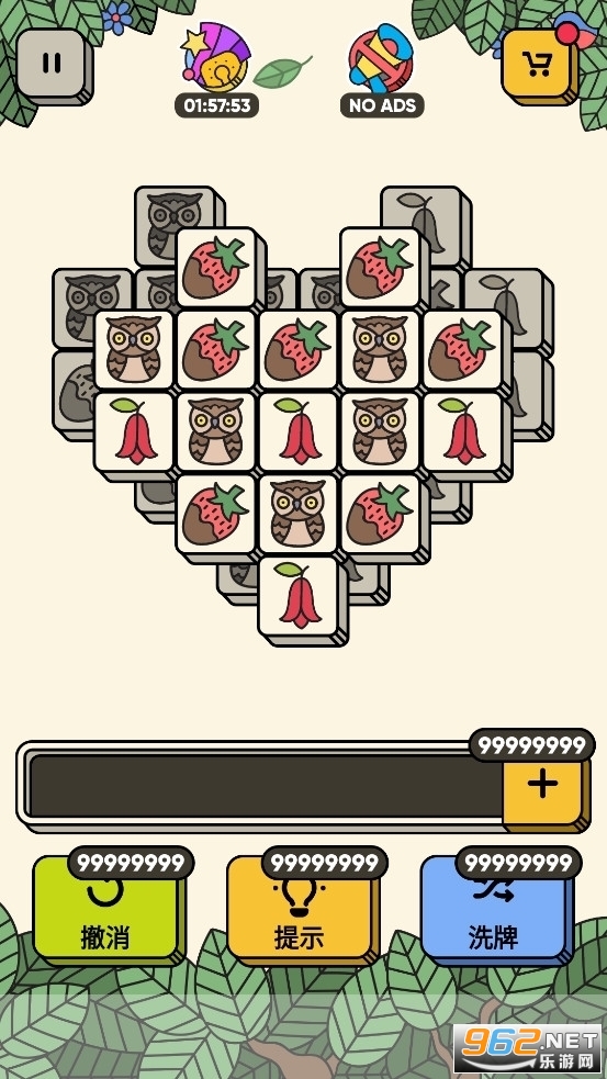 3tiles��׿���½�ͼ0