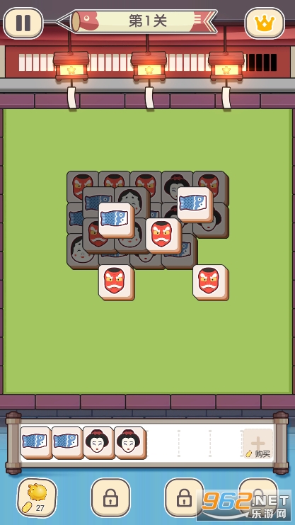 tile fun����Զ���˼ά��ѧ��Ϸv1.9.4 ��׿���ͼ0